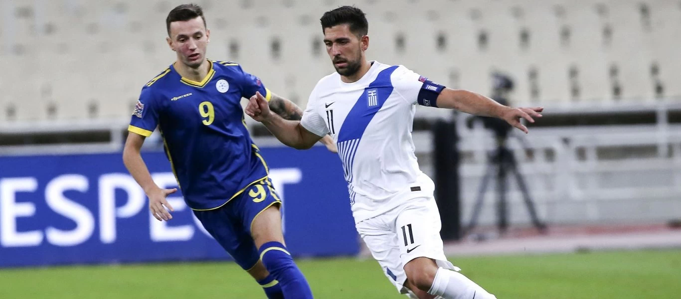 Κόλλησε στο «μηδέν» η Εθνική - «Λευκή» ισοπαλία κόντρα στο Κόσοβο